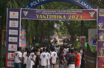 yanthrika