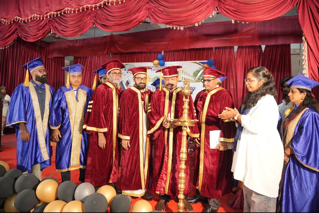 Convocation Ceremony 2023-26 Batch